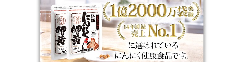 �`���ɂ�ɂ��������T�C�g